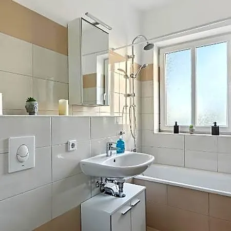 Hotel Ankommen Und Entspannen! 4*